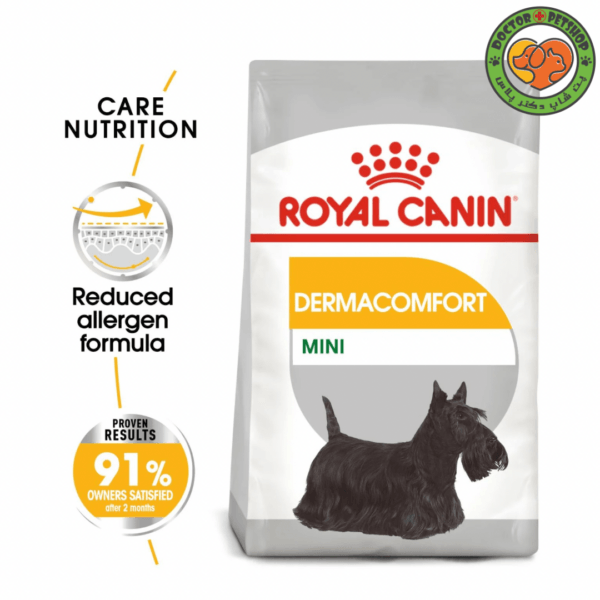 غذای خشک سگ درما کامفورت رویال کنین Royal Canin DermaComfort Mini
