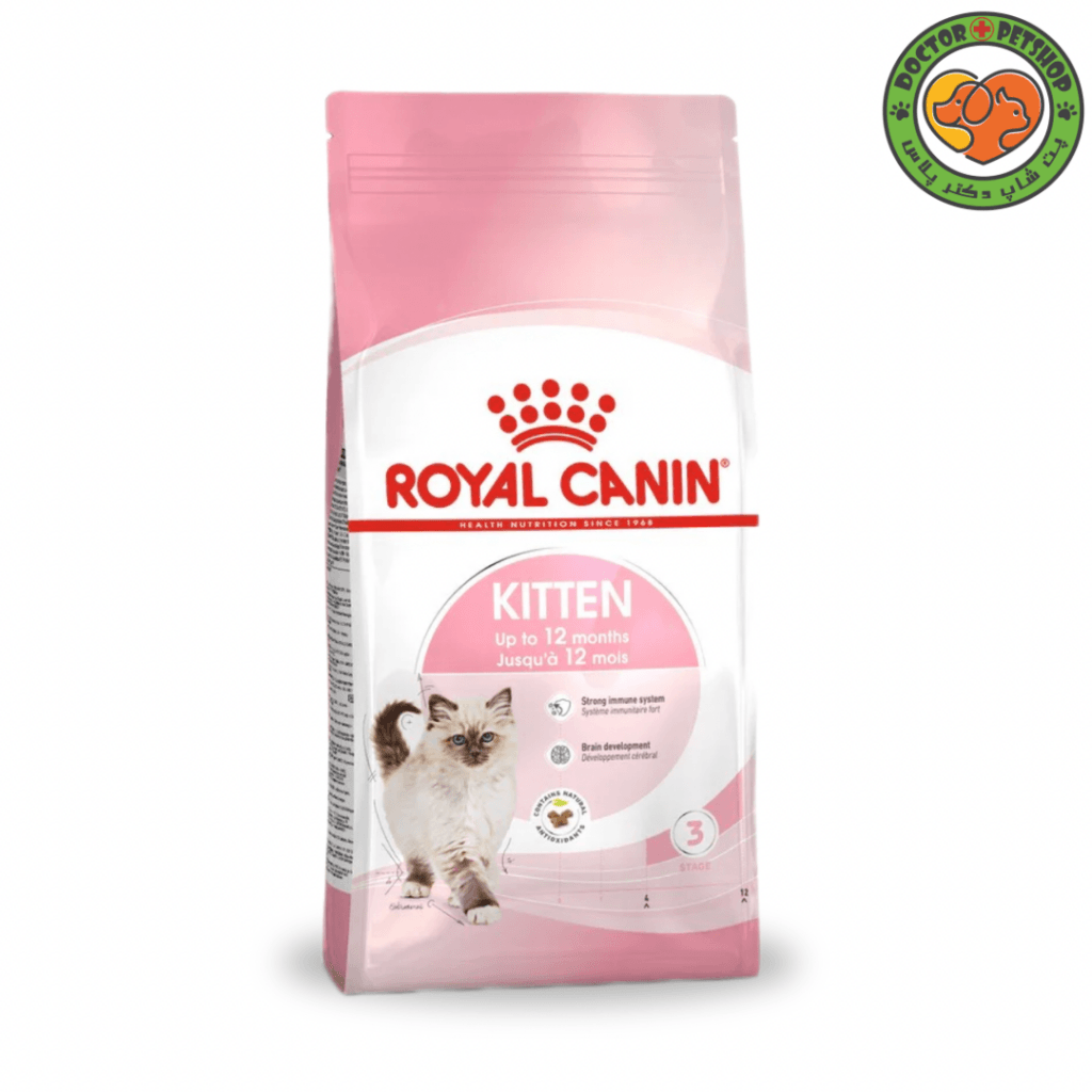 غذای خشک بچه گربه رویال کنین Royal Canin Kitten