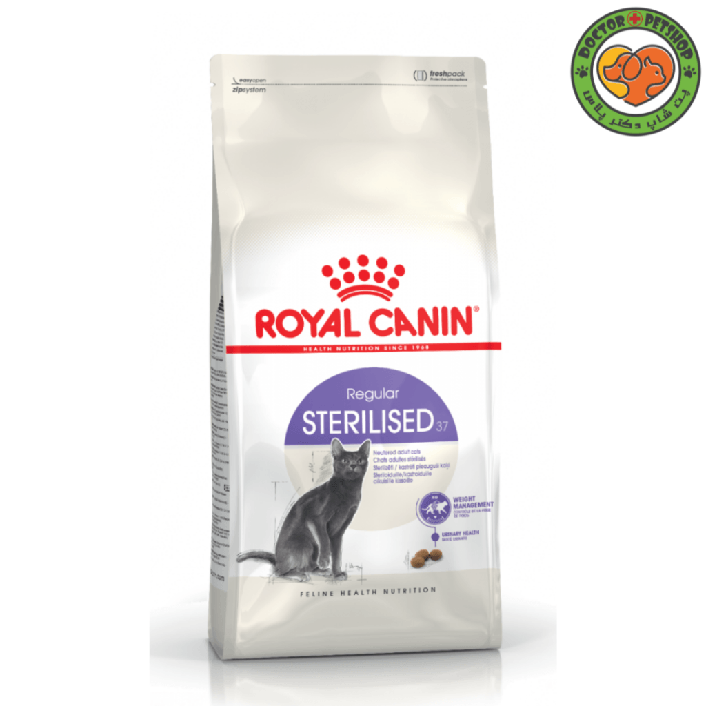 غذای خشک گربه عقیم شده رویال کنین Royal Canin Regular Sterilised