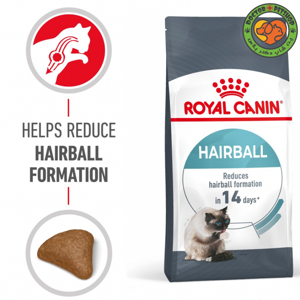 غذای خشک گربه ضد گلوله مو رویال کنین Royal Canin HairBall Care
