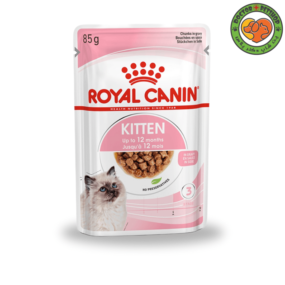 پوچ بچه گربه رویال کنین Royal Canin kitten