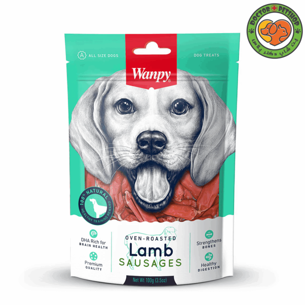 تشویقی سگ سوسیسی ونپی با گوشت بره Wanpy Lamb Sausages