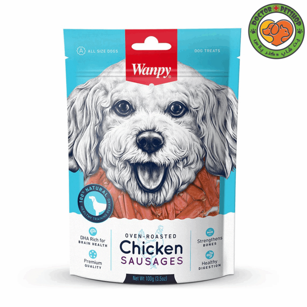 تشویقی سگ ونپی طعم مرغ Wanpy Chicken Sausage