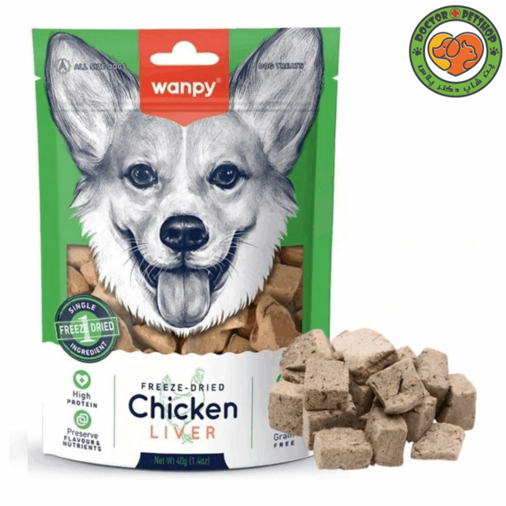 تشویقی سگ ونپی با طعم جگر مرغ Wanpy Dog Treat Freeze Dried Chicken Liver