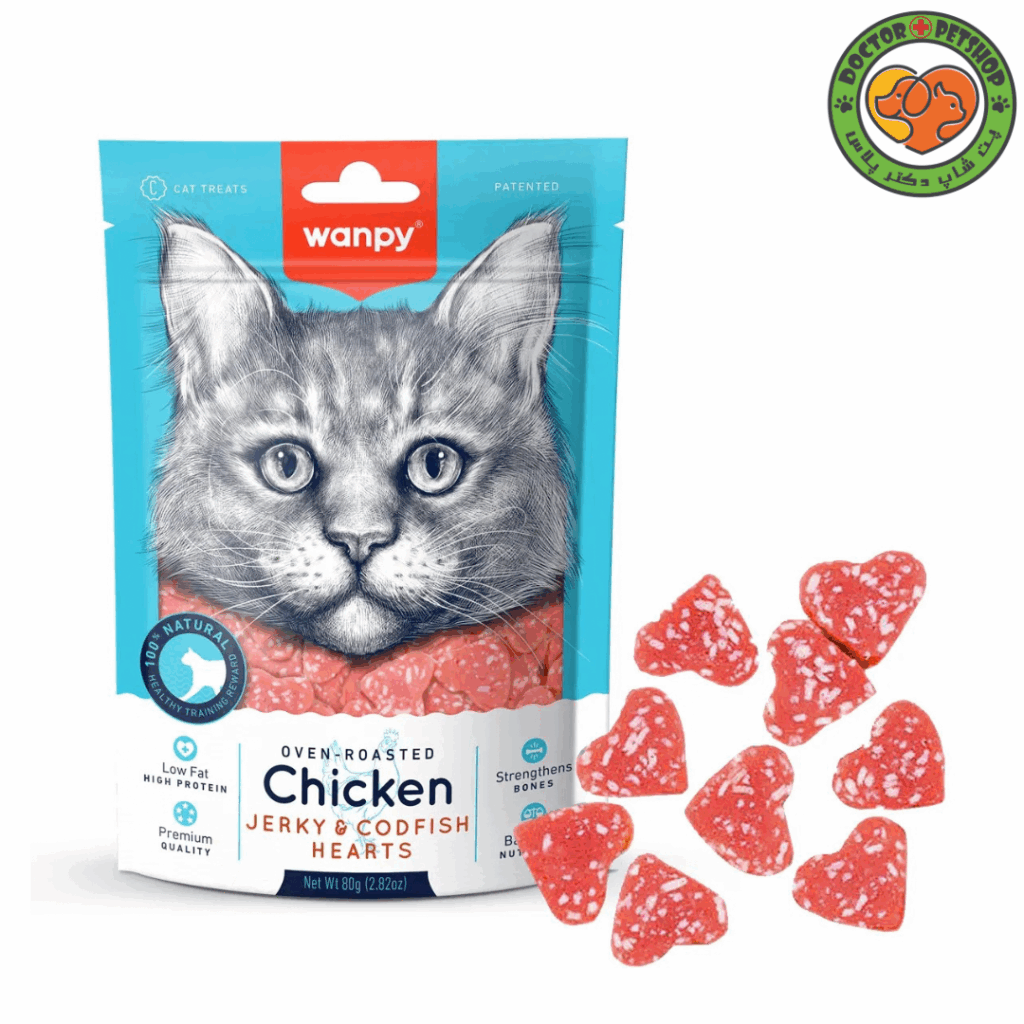 تشویقی گربه ونپی مدل Chicken Jerky & Codfish Hearts