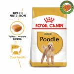غذای خشک سگ بالغ نژاد پودل رویال کنین Royal Canin Adult Poodle وزن ۲ کیلوگرم
