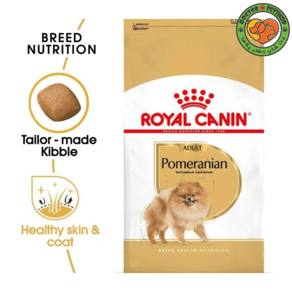 غذای خشک سگ بالغ نژاد پامرانین رویال کنین Royal Canin Adult Pomeranian