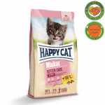 غذای خشک بچه گربه هپی کت Happy Cat Minkas Kitten