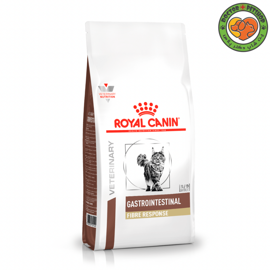 غذای خشک گربه رویال کنین Gastrointestinal Fibre Response