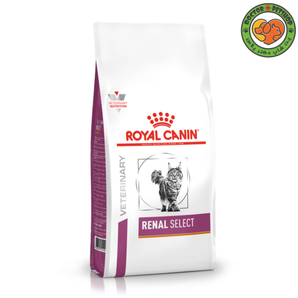 غذای خشک گربه رنال سلکت رویال کنین Royal Canin Renal Select