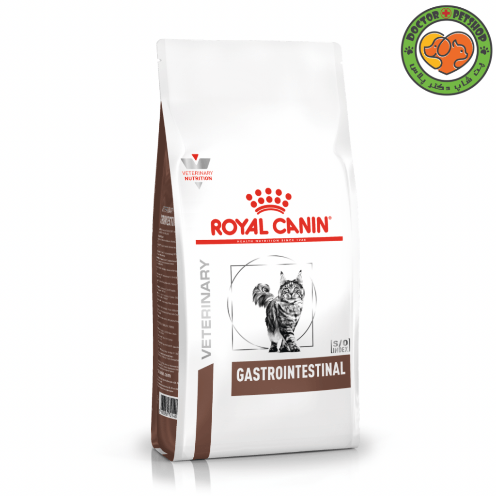 غذای خشک گربه گاسترواینتستینال رویال کنین Royal Canin Gastrointestinal
