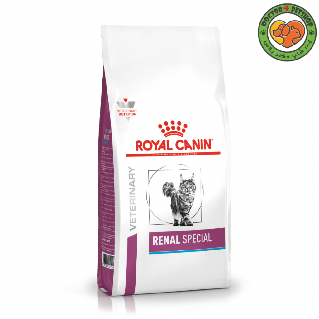 غذای خشک گربه رنال اسپشیال رویال کنین Royal Canin Renal Special