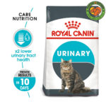 غذای خشک گربه مراقبت از مجاری ادراری رویال کنین Royal Canin Urinary Care