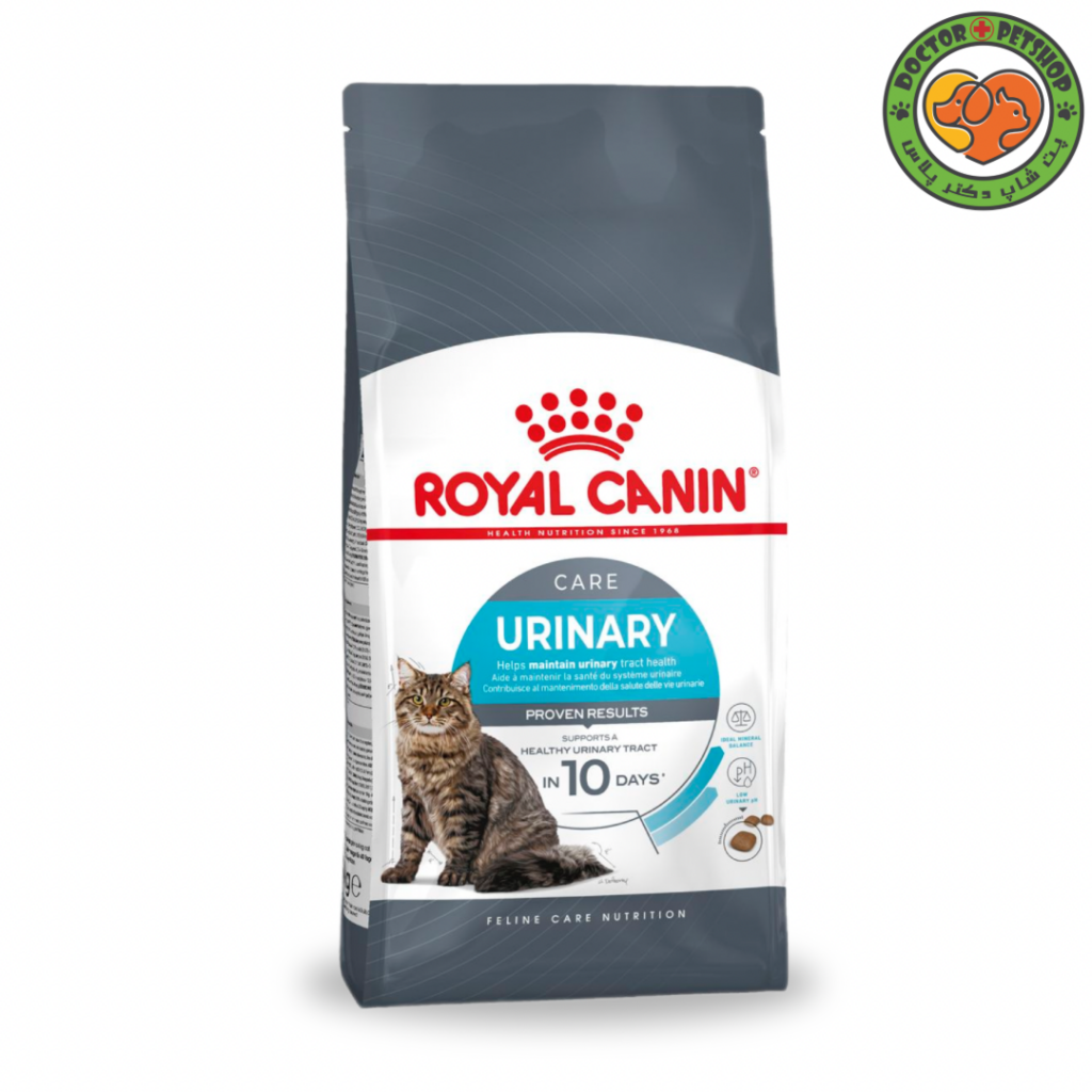 غذای خشک گربه مراقبت از مجاری ادراری رویال کنین Royal Canin Urinary Care