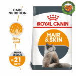 غذای خشک گربه مراقبت از پوست و مو رویال کنین Royal Canin Hair & Skin Care