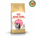 غذای خشک بچه گربه نژاد پرشین رویال کنین Royal Canin Kitten Persian