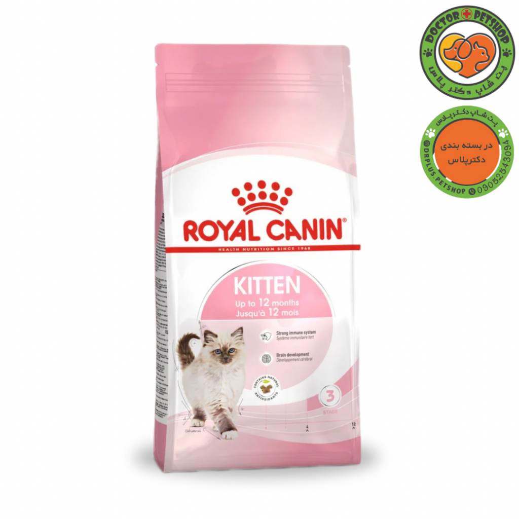 غذای خشک بچه گربه رویال کنین Royal Canin Kitten