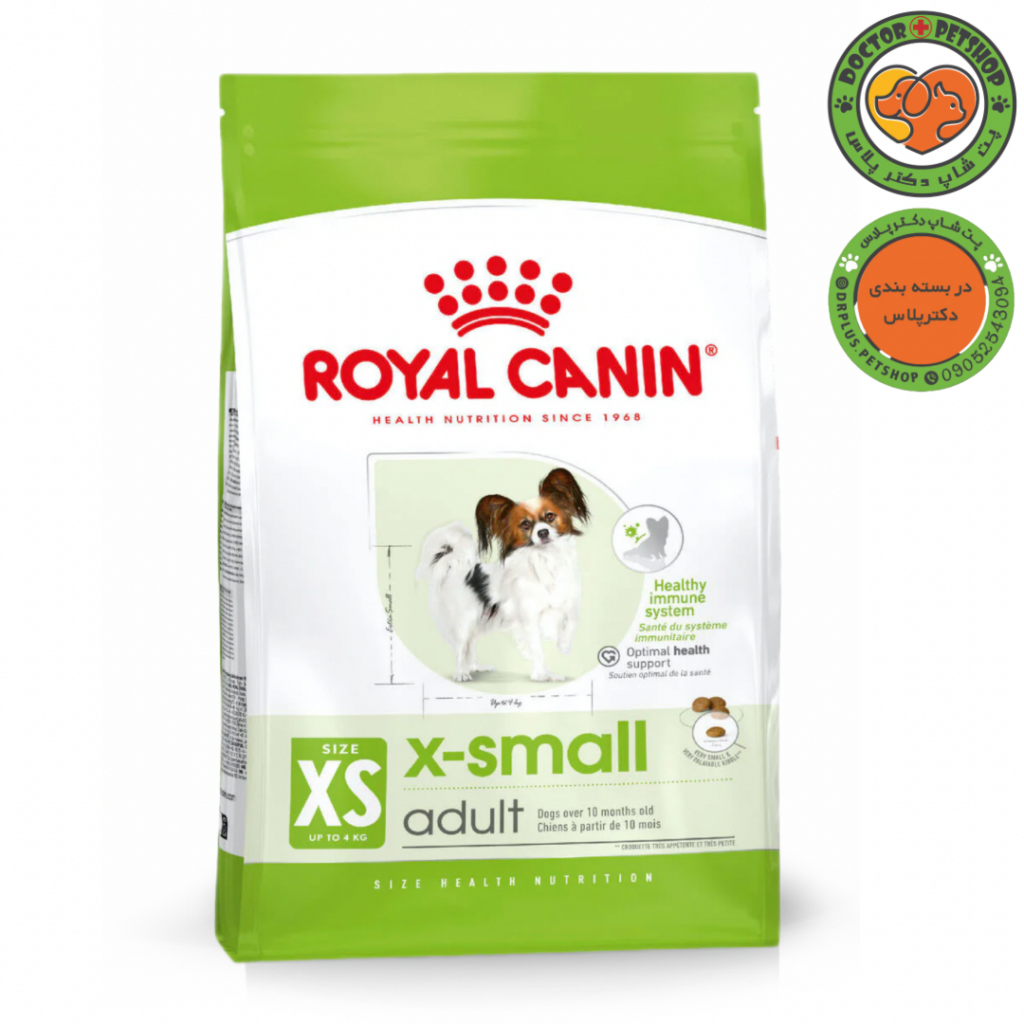 غذای خشک سگ نژاد بسیار کوچک رویال کنین Royal Canin Adult X-Small