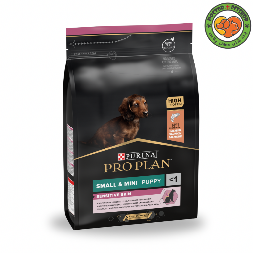 غذای خشک سگ بالغ نژاد کوچک مناسب برای پوست مو پروپلن با طعم ماهی سالمون Proplan Sensitive Skin