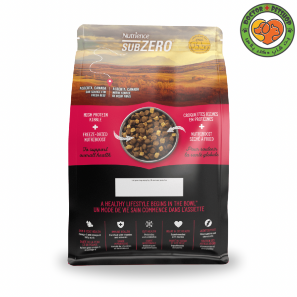 غذای خشک سگ نوترینس با طعم گوشت Nutrience Subzero Prairie Red