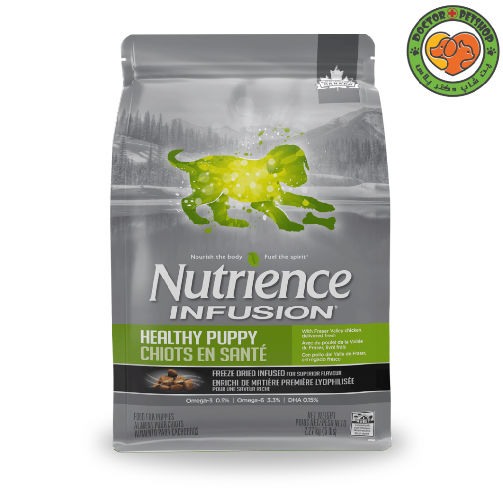 غذای خشک توله سگ نوترینس اینفیوژن با طعم مرغ Nutrience Infusion Healthy Puppy With Chicken