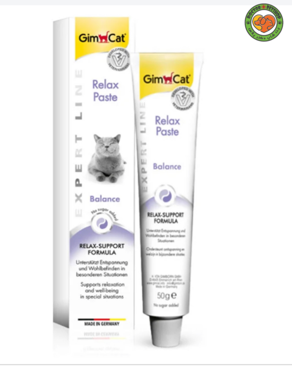 خمیر مالت ضد استرس و آرامبخش گربه جیم کت GimCat Paste Relax وزن 50 گرم - تصویر 2