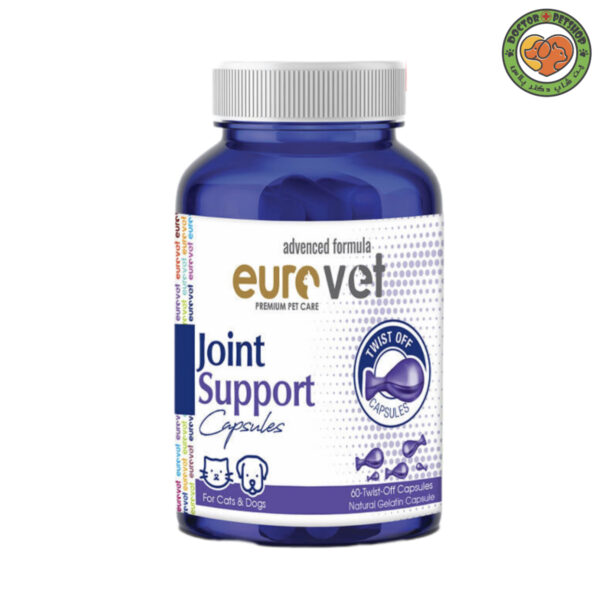 کپسول گلوکزآمین سگ و گربه یورو وت Eurovet Joint Support - تصویر 2