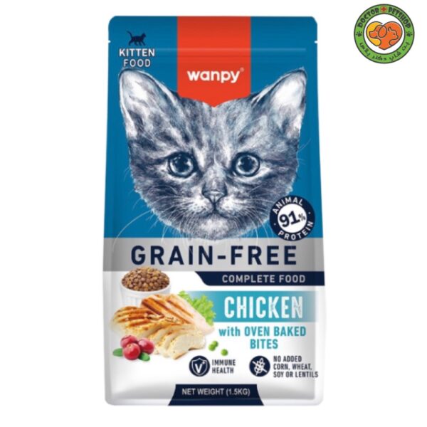 غذای خشک بچه گربه ونپی با طعم مرغ Wanpy Complete Kitten Food - تصویر 2