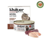 کنسرو غذای گربه با طعم مرغ و شترمرغ در سس گوشت شایر Shayer Natural Cat Food Chicken & Ostrich وزن 110 گرم